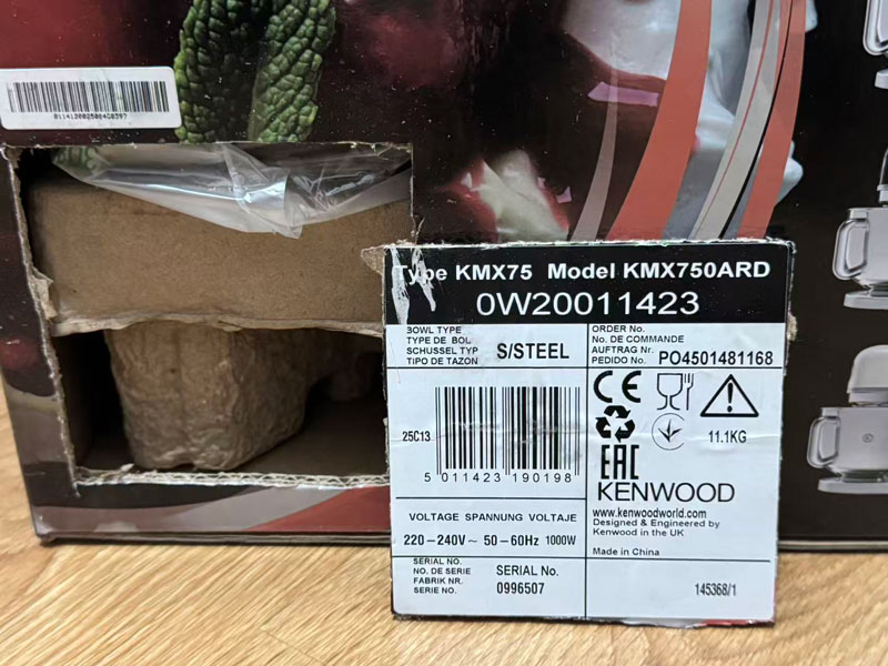 Codigo de barras recortado Kenwood